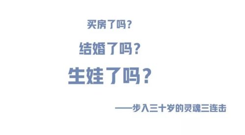 挽回老公老婆的心态,赢回配偶的心情：重构新标题