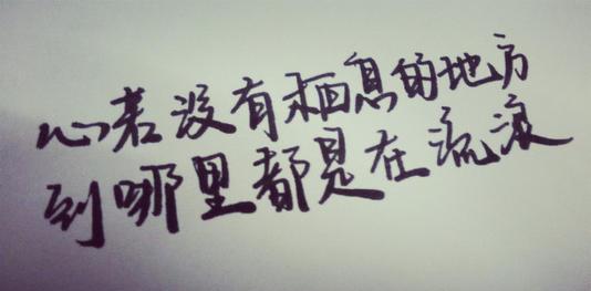 挽回男友的浪漫诗句,拯救爱情如梦似幻，情诗挽回心归处