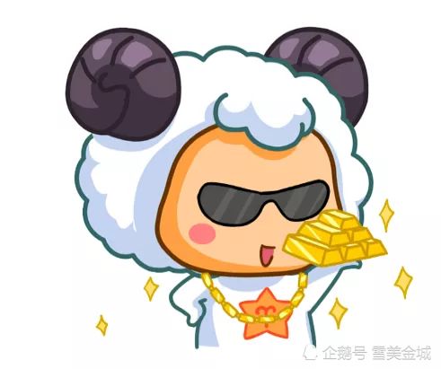 挽回金牛女挫折,挽回金牛女的技巧