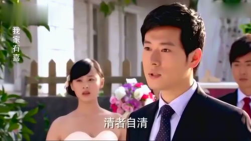 程皓帮人挽回前妻,程皓挽回前妻事迹