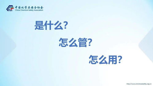 如何挽回安全型伴侣,如何让安全型伴侣重新回到你身边