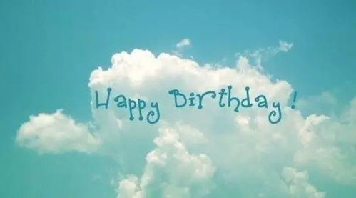 挽回爱人的话生日简短,生日挽回爱人，爱的新约定