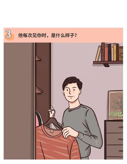 巨蟹男怎么挽回老婆,如何挽回巨蟹男婚姻