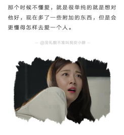 情感挽回初恋女友,情感挽回：重获初恋女友