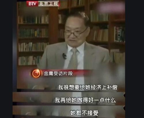 总裁后悔离婚挽回妻子，高管失之东隅，又得之西海：一位总裁的悔意和挽回。