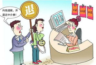 同事生孩子怎么挽回,如何挽回照顾同事生育离职的局势？