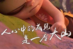 挽回要看准时机,如何恰当地挽回感情？