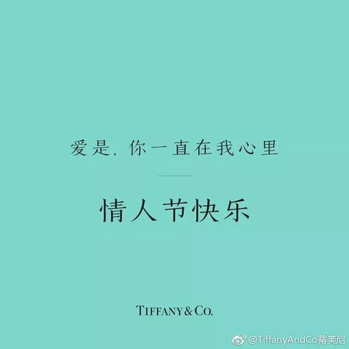 初中挽回男朋友的文案，挽救初恋：如何赢回男友的心？