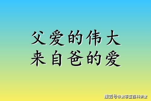 父母反对挽回断联,父母反对断联挽回