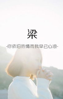 测试该如何挽回恋人，如何拯救破碎的爱情？