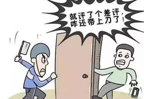 外卖差评了怎么挽回,外卖差评如何挽救？