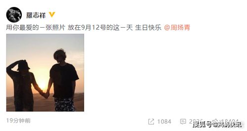 女生如何高调挽回,高效挽回爱情秘术