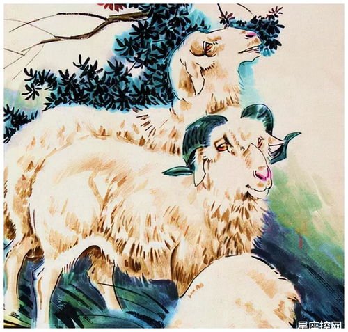 挽回属羊的男人,挽回属羊男人的小技巧