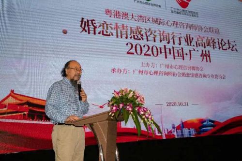 武威婚姻挽回专业咨询,专业咨询挽救武威婚姻