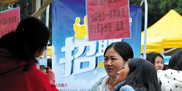 四川挽回机构,四川个人挽回服务机构-新标题：重回幸福之路，个人挽回机构帮助您