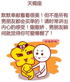 挽回欠债的前男友,如何让前男友还债？