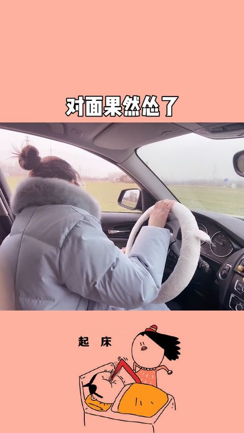 车祸失恋了怎么挽回,失恋车祸后的挽回之路