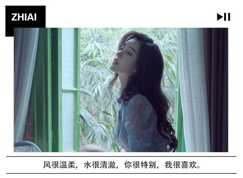 想做短视频挽回男友,用短视频赢回男友心