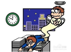 如何挽回人员流失,如何留住人才