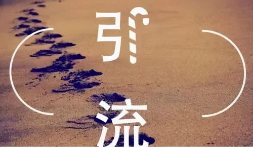 解忧侠挽回靠谱,挽回靠谱的方法，让你成为解忧侠