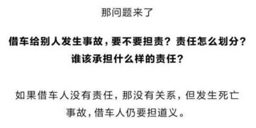 前任挽回该怎么拒绝,如何委婉地拒绝前任的挽回？