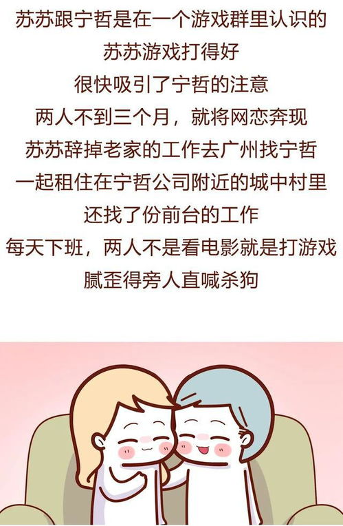 男生不想谈了怎么挽回,男友想分手怎么挽回？