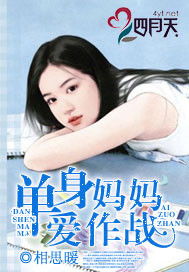 都市小说重生挽回老公小说，婚姻重来：都市女子借助重生之力再次获得幸福