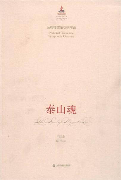 挽回爱情句子作文高中,如何挽回失去的爱情