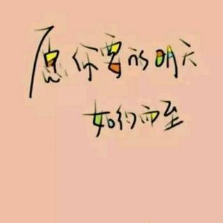 认错挽回前任的信,挽回前任的情书)