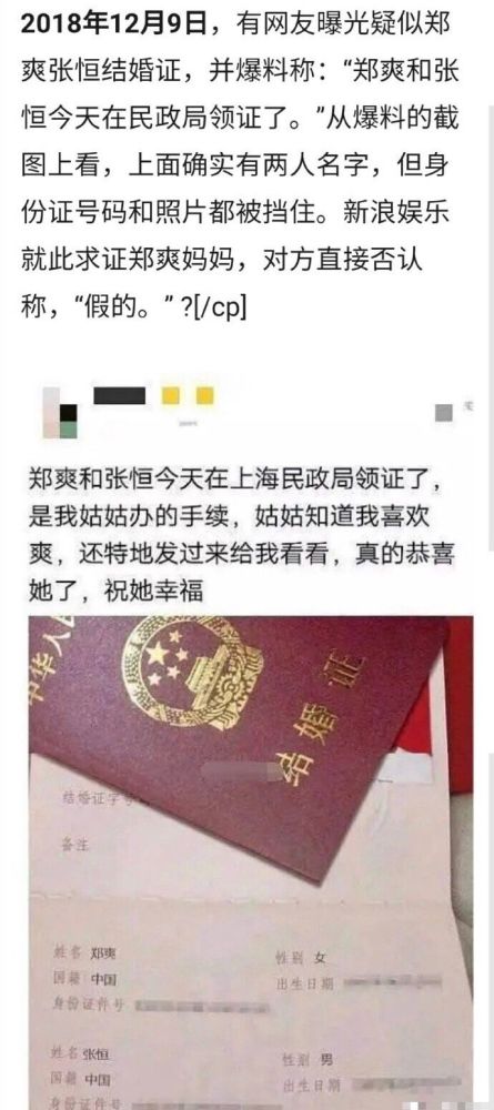 老婆撕支票怎么挽回,怎样挽回老婆撕毁的支票？
