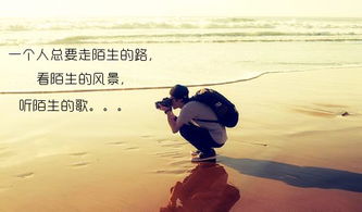 挽回情感的话语唯美,挽回爱情的温柔呼唤