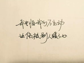 挽回情人路上的情书,挽回爱情的情书攻略