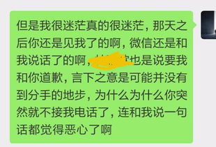 永不可挽回英语,无法挽回的损失