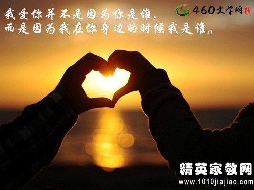 挽回好友圈的句子,如何挽回失落的朋友圈？