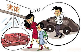 跨省挽回女孩子,全力拯救，跨省追回失落女孩