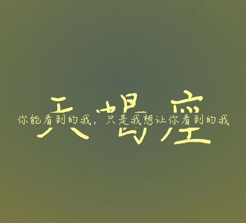 天蝎分手后不挽回,挽回失败：天蝎座分手后无法复合