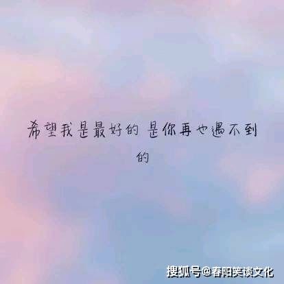 老师心凉透了怎么挽回,怎样挽回让老师不再心凉？