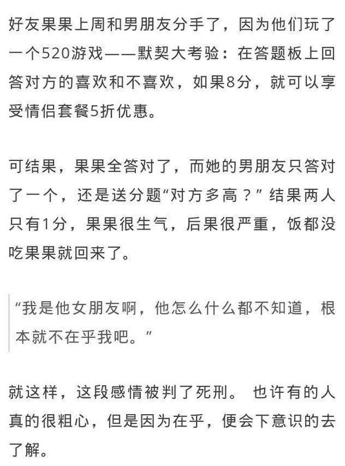 情感挽回对方不给退款,情感挽回：让TA不再拒绝退款