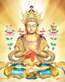 地藏菩萨挽回婚姻,地藏菩萨助我挽回婚缘