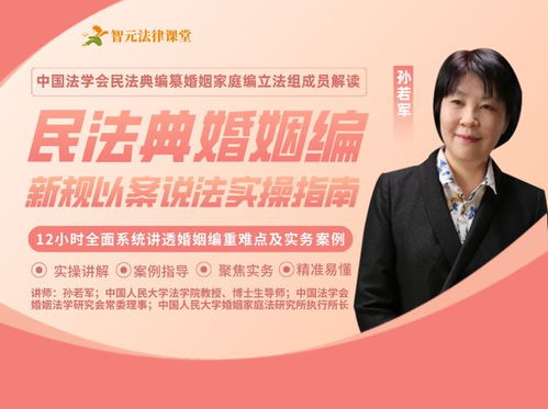 益阳婚姻挽回专业咨询,益阳婚姻挽回专家咨询