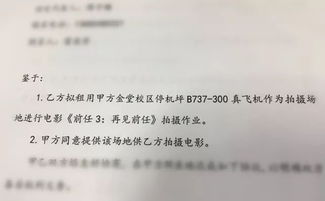 重庆专业挽回前任技巧,重庆男女必看：挽回前任的高效技巧