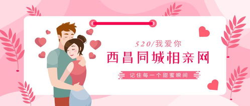 挽回婚姻真爱的话术,如何挽救婚姻？有效的口才技巧！