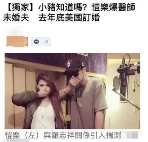 有新欢死局怎么挽回,新欢挑战死局，如何重拾旧爱？