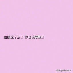 卑微挽回对象的句子,用卑微的努力挽回TA