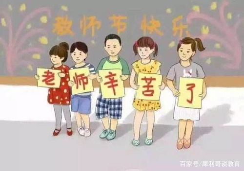 被全班嫉妒怎么挽回，如何改变班级同学对我的嫉妒态度？