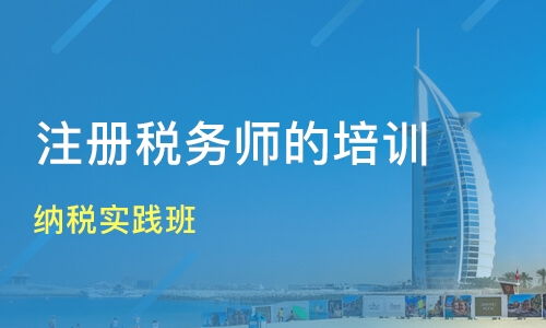 章丘情感挽回机构在哪里，章丘哪里有情感挽回机构？