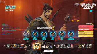 守望先锋人气挽回指南,如何提升守望先锋游戏人气？