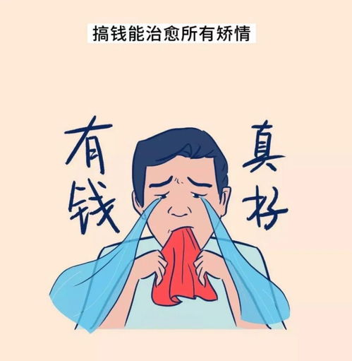 挽回对方不理人的话,怎样挽回对方冷落忽视的心理建议