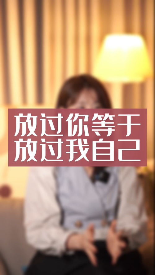 失恋怎样挽回自己尊严,如何重建自尊，从失恋中走出