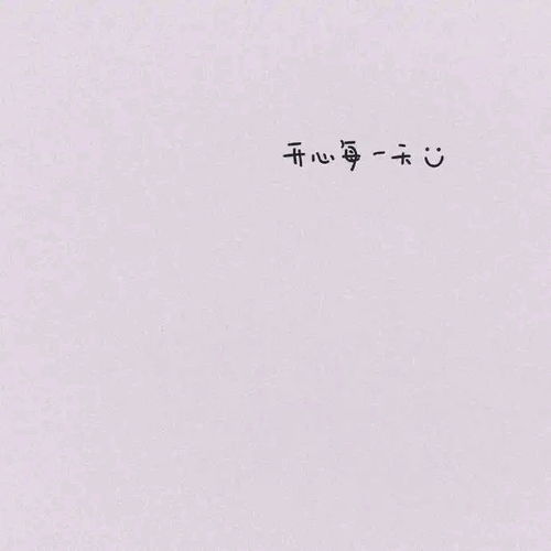 挽回句子文案图片伤感,失去的曾经，还能挽回吗？